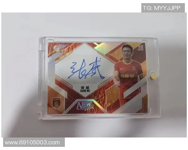 球星卡足球玩法全面解析 提升卡片战力的实用技巧与策略